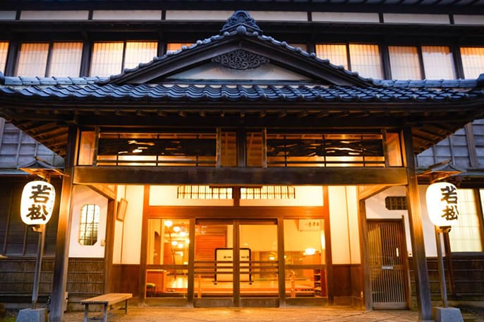 割烹旅館 若松