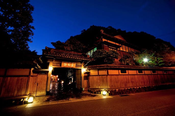 西村屋本館（城崎）