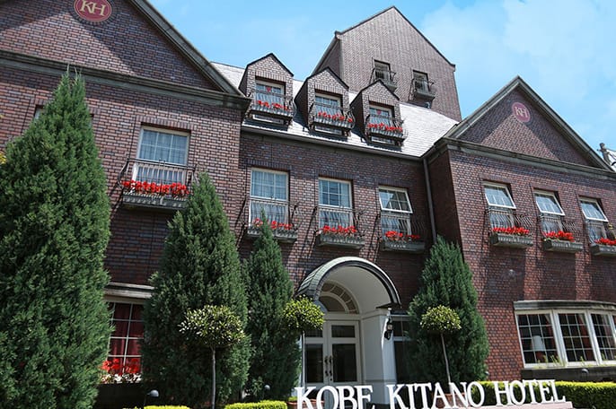 神戸北野ホテル（神戸）