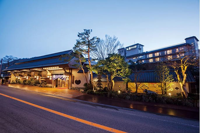 佳泉郷井づつや（湯村温泉）