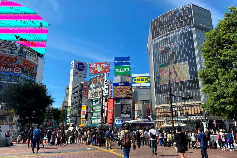 東京都渋谷区
