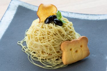 aoikuma（信楽陶苑たぬき村内）