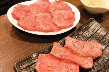 味楽苑　本店