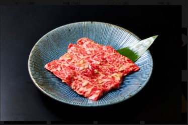 焼肉すだく家族亭 守山店