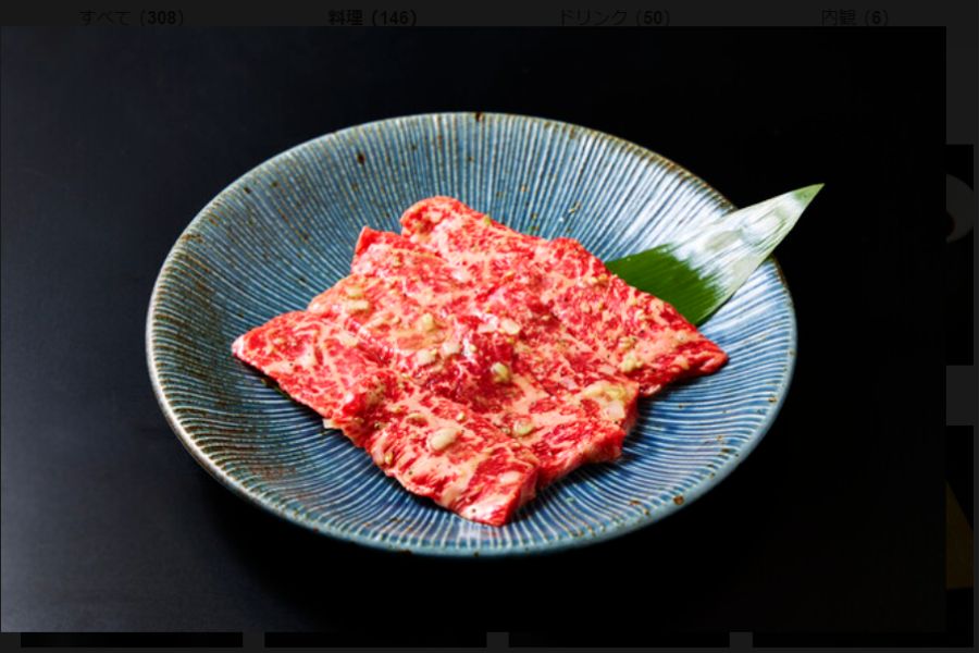 焼肉すだく家族亭 守山店