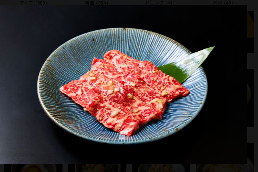 焼肉すだく家族亭 栗東本店