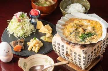 手づくりダイニング 笑顔