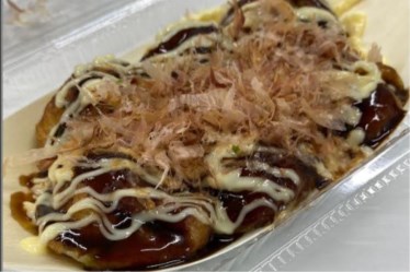 道の駅いかりがせき　竹っ子庵