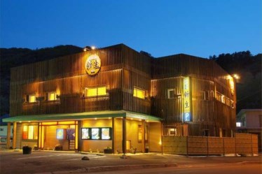 一本釣り漁師の宿 海鮮味処 御宿 新生