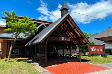 十和田湖畔 桜楽