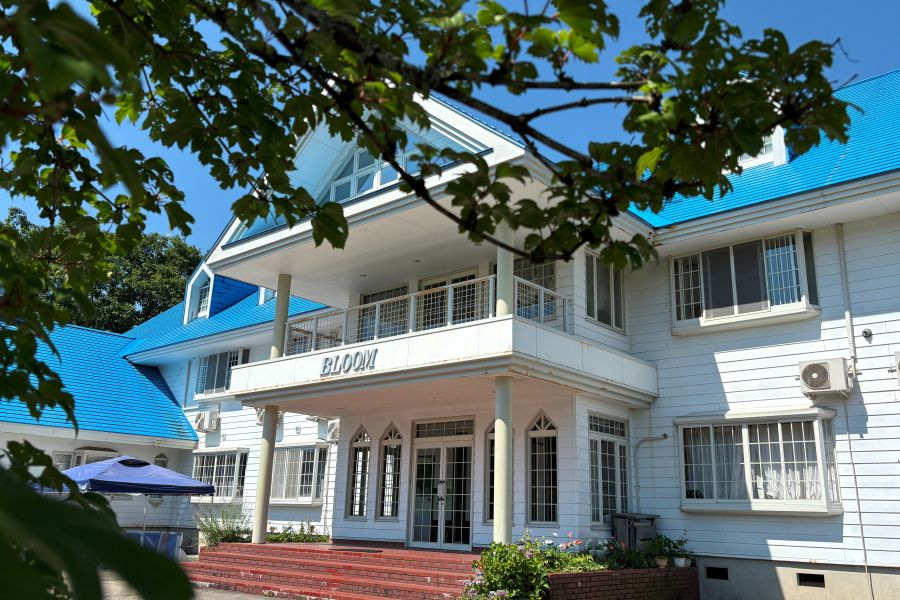 ペンション　ブルーム