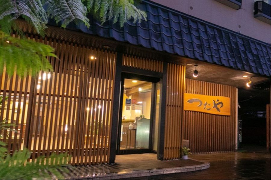 つたや旅館