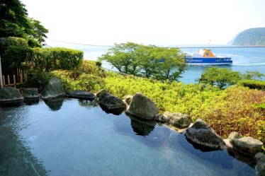 新海花亭いずみ