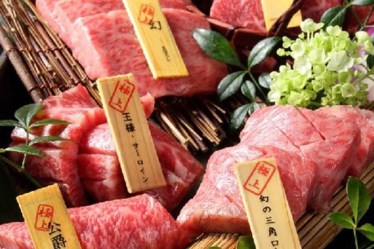 黒毛和牛一頭切り 伊達哉