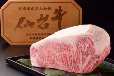 本町焼肉DATENARI