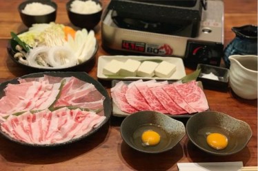 あぐーの隠れ家冨着店