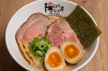 ラー麺　陽はまた昇る