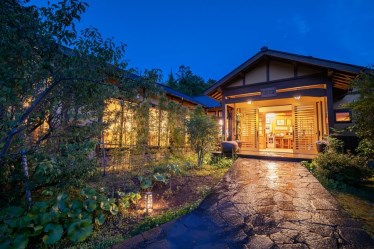 そのぎ茶温泉里山の湯宿　つわぶきの花