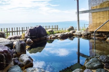 なだうら温泉 元湯 磯波風