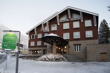 TOKI RESORT HAKUBA(旧：ホテルアベスト白馬リゾート)