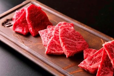 ホルモン・焼肉一休亭　元