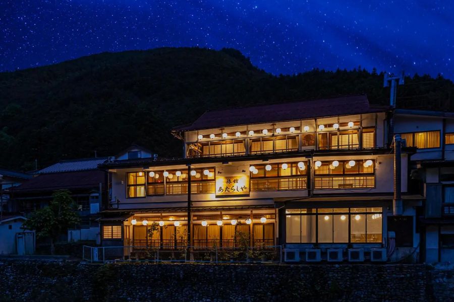 洞川温泉 あたらしや旅館