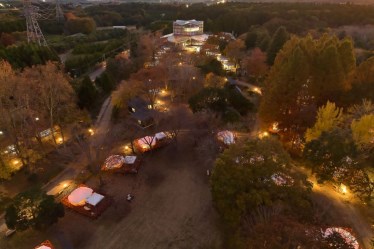 THE BOTANICAL RESORT 林音(リンネ)
