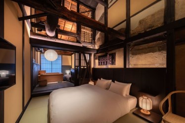 Nazuna 京都 東本願寺