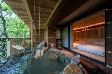 Nazuna 箱根 宮ノ下