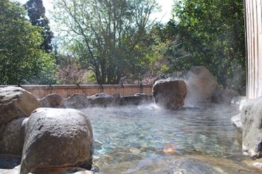 堂ヶ島温泉郷 宇久須 お刺身と天然温泉の宿 伊豆一