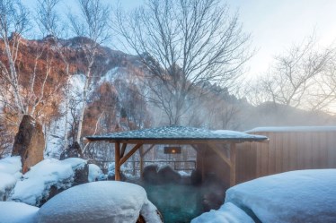 層雲閣 MOUNTAIN RESORT 1923