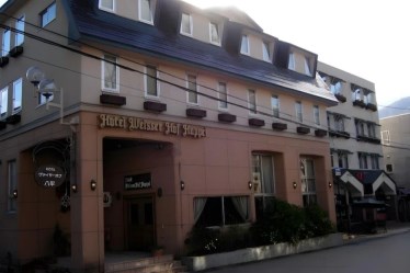 ホテル ヴァイサーホフ 八平