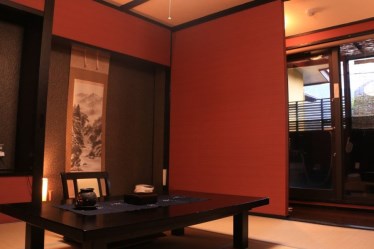 箱根櫻休庵 別邸凛