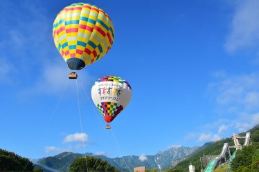 白馬ライオンアドベンチャー