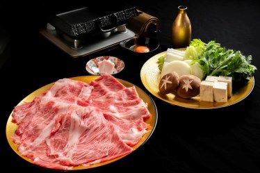 石垣和牛　かびら亭