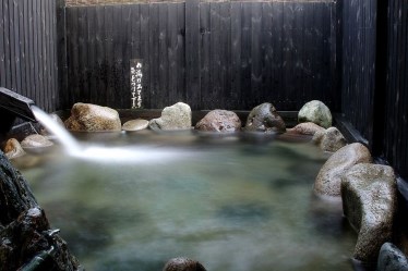 小安峡温泉　湯の宿　元湯くらぶ