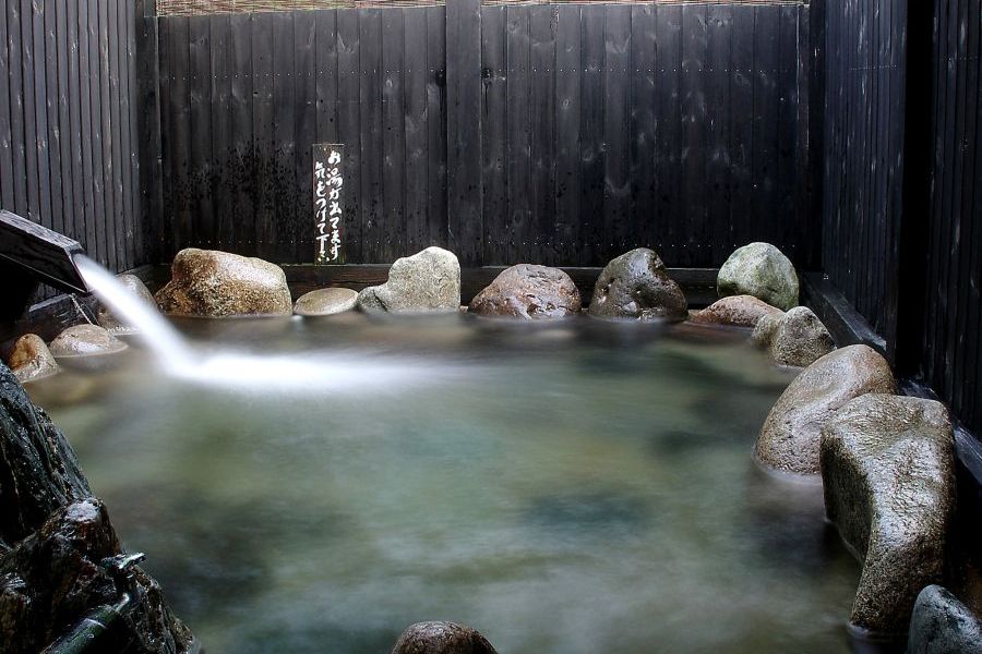 小安峡温泉　湯の宿　元湯くらぶ