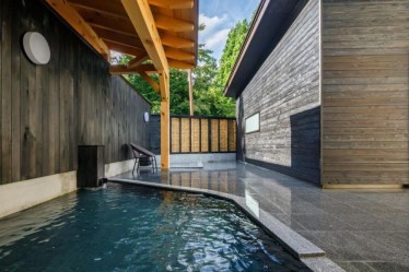 田沢湖水沢温泉郷セルリアンリゾートＡＯＮＩ