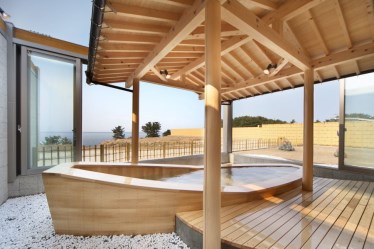 八森いさりび温泉ハタハタ館