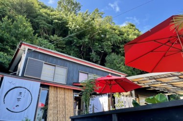 風待ち御宿 来夢や