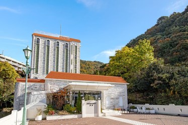 ザ グラン リゾート有馬