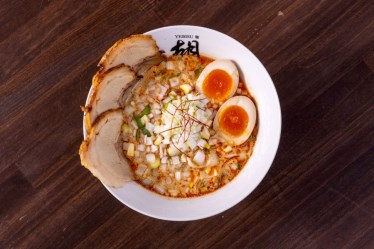 担担麺 胡 山科本店
