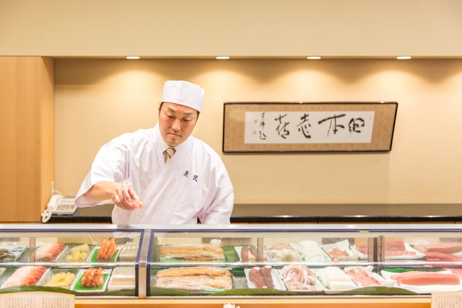 すし　日本料理　　魚民　雅粋庵