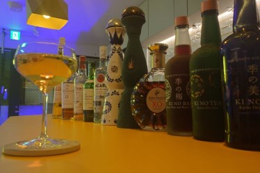 エナジーテラスSunnyGo!