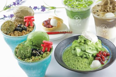 三都茶寮 京都タワーサンド店