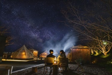 グランアップル神戸三田