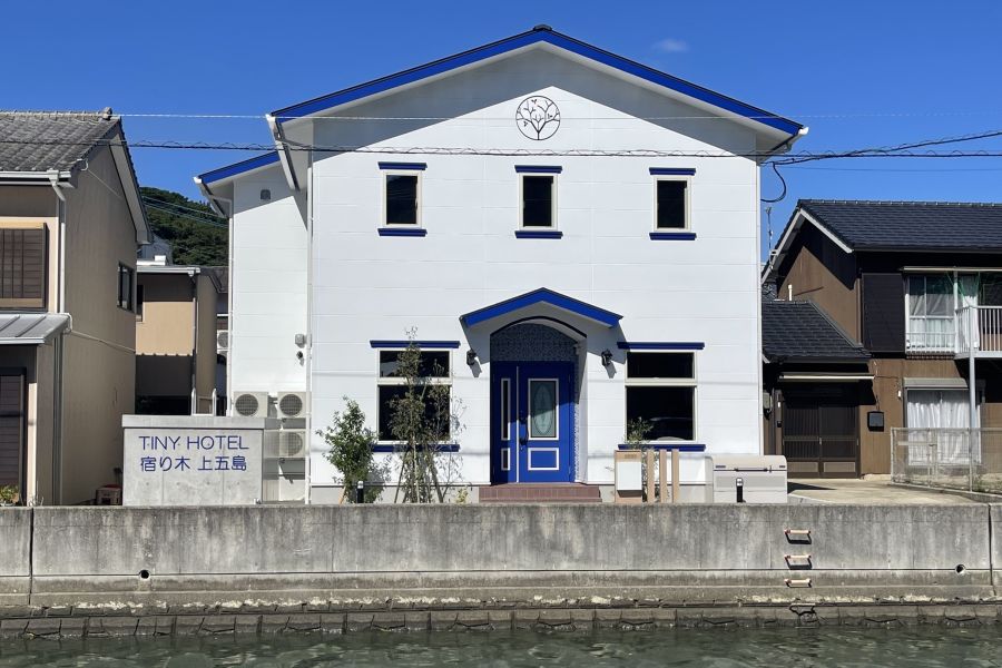 TINYホテル宿り木上五島