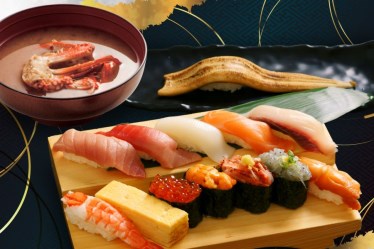 沼津魚がし鮨　御殿場アウトレット店