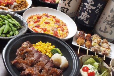 はしご屋酒場天狗