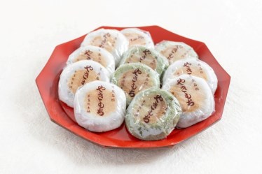 葵家やきもち総本舗 上賀茂本店